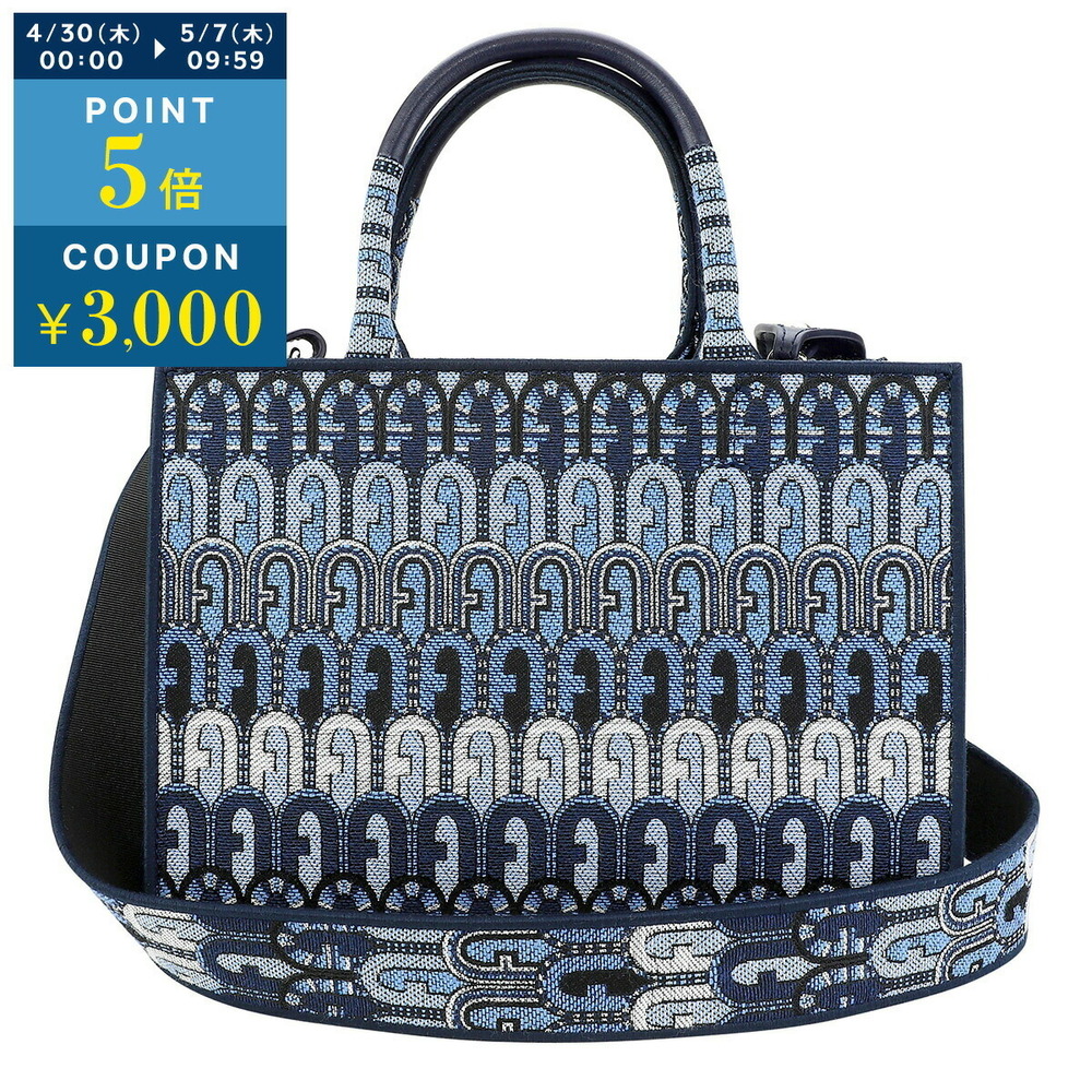 Furla Opportunity Tote Bag Blue